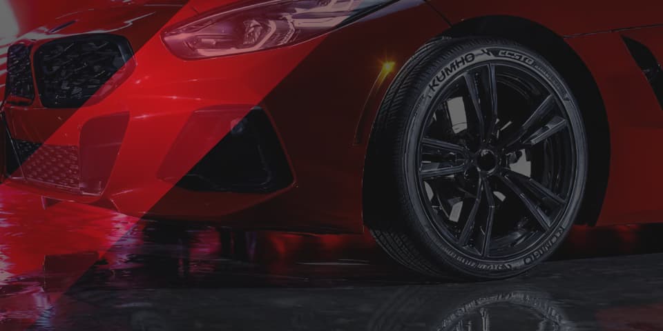 Valid on 4 select Kumho Tires with promo code at checkout.